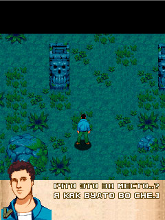 Скриншот к игре Затерянный (Stranded)