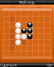 Скриншот к игре Mobile Online Games