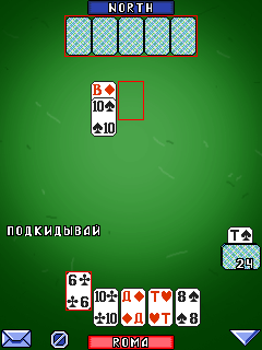 Скриншот к игре Сетевой Дурак