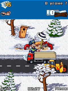 Скриншот к игре Честный Гаишник 2