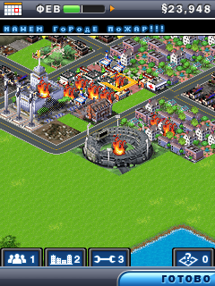 Скриншот к игре SimCity Deluxe