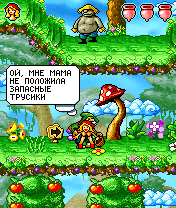 Скриншот к игре Приключения Красной Шапочки