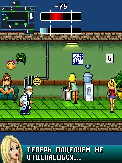 Скриншот к игре SEX Интерны +Touch Screen